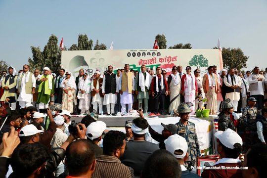 मिथिला पगमा सजिए गगन थापा, जनकपुरमा सुरु भयो कांग्रेसको प्रतिज्ञा सभा (तस्विरहरु)