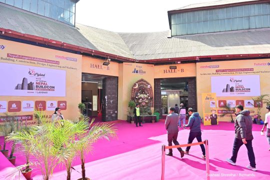 भृकुटीमण्डपमा सुरु भयो नेपाल बिल्डकन इन्टरनेशनल एक्स्पो, माघ २५ सम्म संचालन हुने