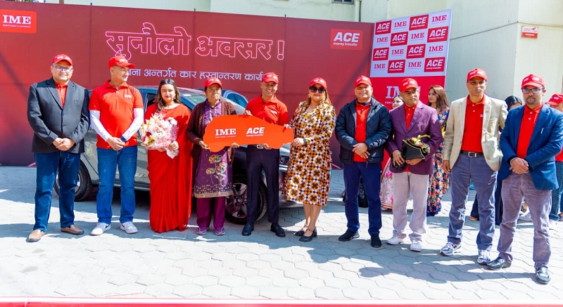 आइएमईको उपहार योजनामा बद्री बने विजेता, एस मनी ट्रान्सफरबाट पैसा पठाउँदा पाए टियागो इभी