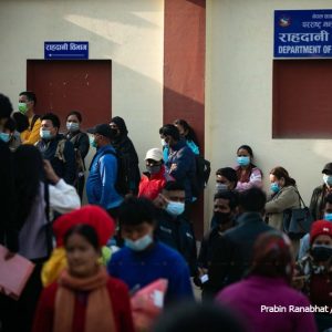 ई-पासपोर्टको माग बढेपछि कार्यालय दुई सिफ्ट संचालन हुने, दैनिक १५०० वटा छाप्ने तयारी