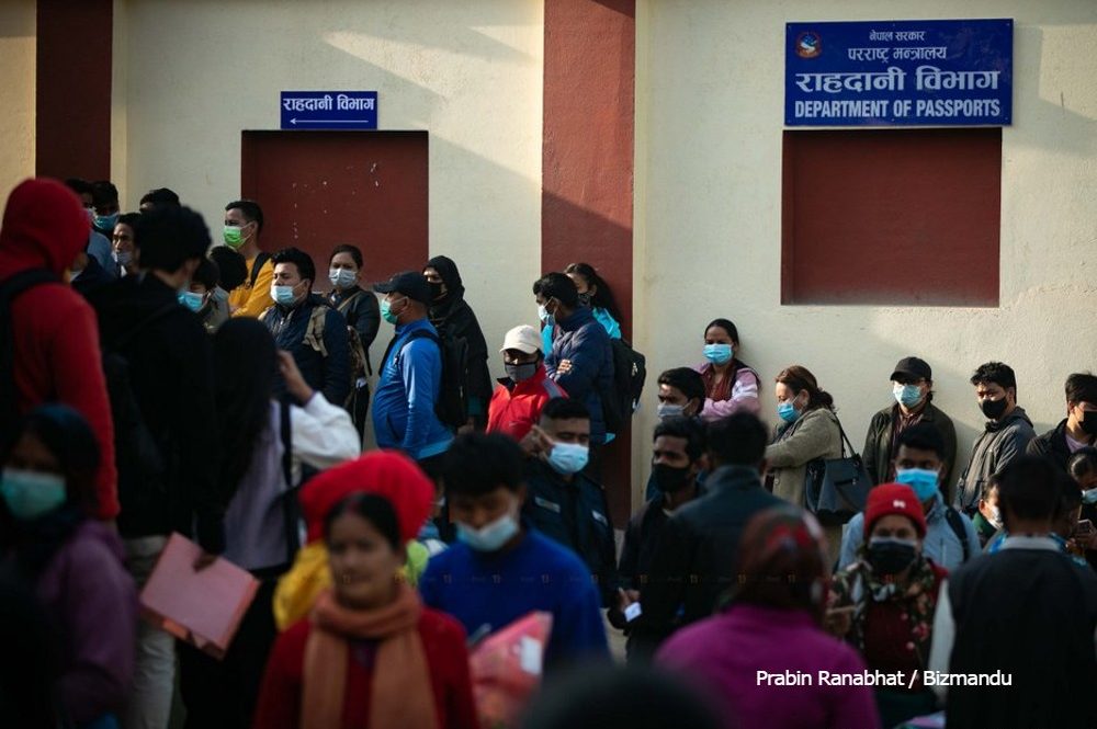 ई-पासपोर्टको माग बढेपछि कार्यालय दुई सिफ्ट संचालन हुने, दैनिक १५०० वटा छाप्ने तयारी