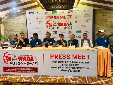 नाडाले पोखरामा गर्दैछ वाडा अटो शो २०२६, चैत्र ११ गतेदेखि १५ गतेसम्म आयोजना हुने