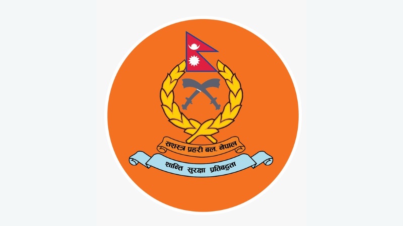 सशस्त्रले प्रधानमन्त्री उद्धार कोषमा १५ करोड ५० लाख दिने, मृतक कर्मचारीका परिवारलाई पनि राहत