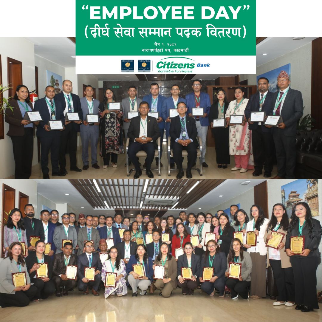 Photo: CZBIL bank news