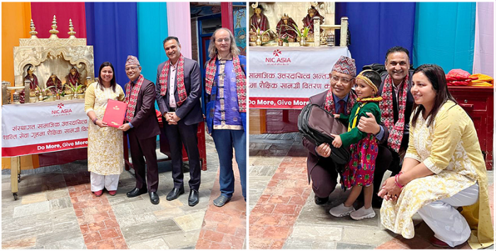 एनआईसी एशिया बैंकले शान्ति सेवा गृहका विद्यार्थीलाई दियो शैक्षिक सामग्री
