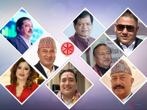 एफएनसीसीआई चुनाव: घिमिरे र नरेशलालले अरू उम्मेदवार छायामा, एसोसिएटमा को बलियो?
