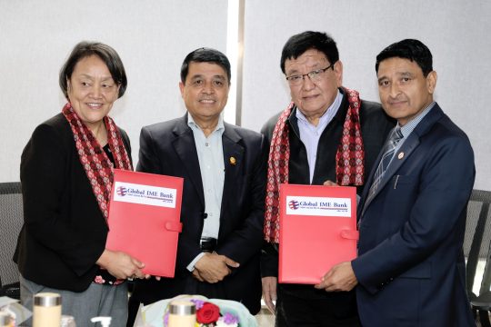 ग्लोबल आइएमईले मोतिविन्दुको निःशुल्क शल्यक्रिया गर्न सहयोग गर्ने, तिलगंगा अस्पतालसँग सम्झौता