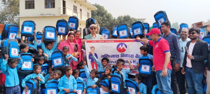 मुक्तिनाथ विकास बैंकको ‘अवसरको झोला’ अभियान : ५०० भन्दा बढी विद्यार्थी लाभान्वित
