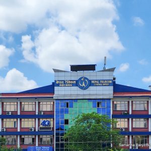 नेपाल टेलिकमले एनपिएलको तेस्रो संस्करणको प्रायोजन गर्ने, बन्यो ‘अफिसियल पार्टनर’