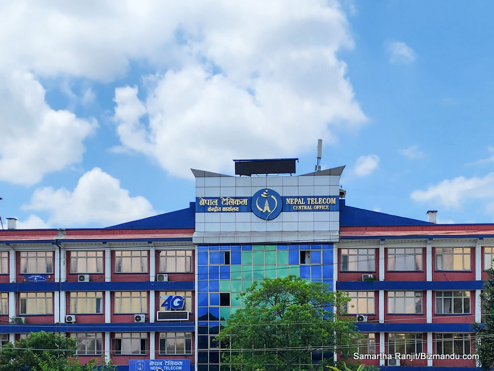 नेपाल टेलिकमको सेयर सर्वसाधारणलाई बिक्री गर्ने, सरकारको हिस्सा ६६ प्रतिशत