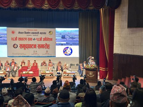 एफएनसीसीआईका अध्यक्ष ढकाल :  बैंक ग्यारेन्टी जफत र कालोसूची सम्बन्धी व्यवस्था संशोधन गरौं
