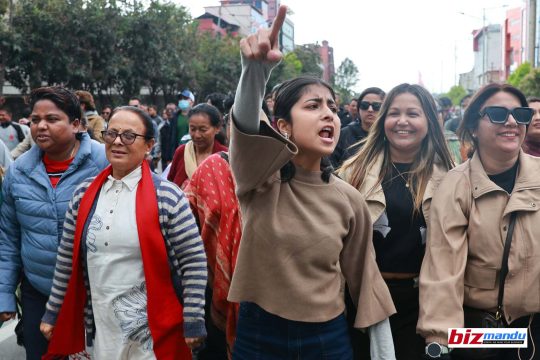 अध्यक्ष ओली पक्राउको विरोधमा माइतीघरमा एमाले कार्यकर्ताको विरोध प्रदर्शन (तस्बिरहरु)