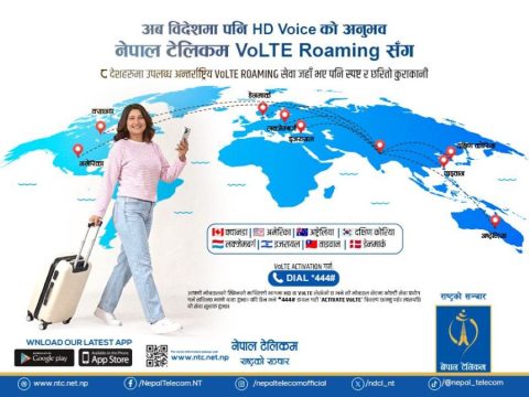 नेपाल टेलिकमको भोल्टी रोमिङ सेवा अब ८ देशमा, डेनमार्क र दक्षिण कोरियामा पनि उपलब्ध