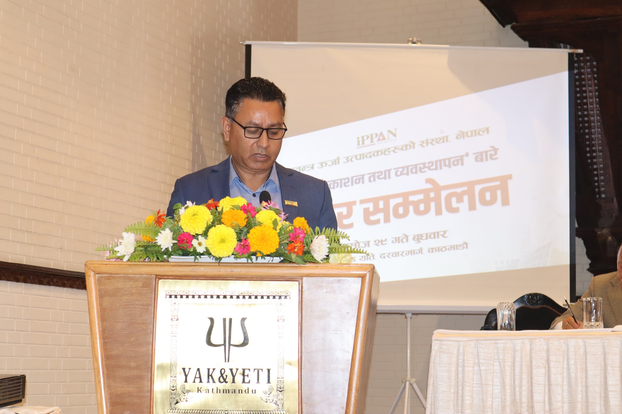 इप्पानको नेतृत्वका लागि उम्मेदवारी दर्ता भोलि, बलराम खतिवडाले घोषणा गरे प्यानल
