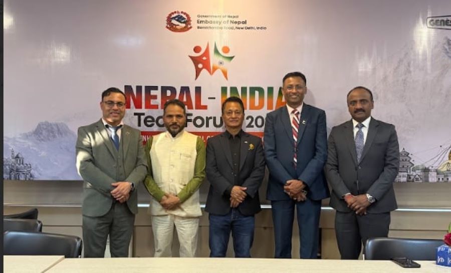 नेपाल-भारत टेक फोरम : दुई देशबीच डिजिटल सहकार्यका लागि नयाँ रोडम्याप