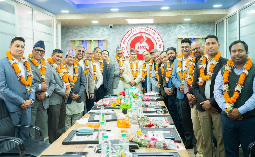 नाडाको नयाँ कार्यसमितिको सपथग्रहण, सबै व्यवसायीलाई मिलाएर लैजान्छु : अध्यक्ष उप्रेती