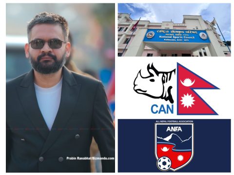 दलको दलदलमा जकडिएको खेलकुद : बहुमतको सरकारले कहाँबाट थाल्न सक्छ काम?