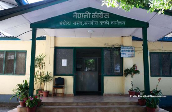सिंहदरबारमा विपक्षी दलको बैठक, विवादित अभिव्यक्तिमा संसद्मा प्रस्तुत हुने रणनीति तय गर्ने