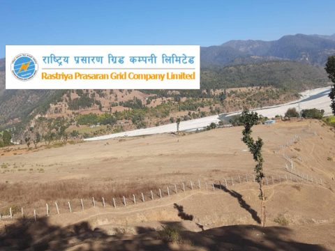 २० अर्ब लागतको पश्चिम सेती प्रसारण लाइन बनाउने लाइसेन्सका लागि आरपीजीसीएलको निवेदन