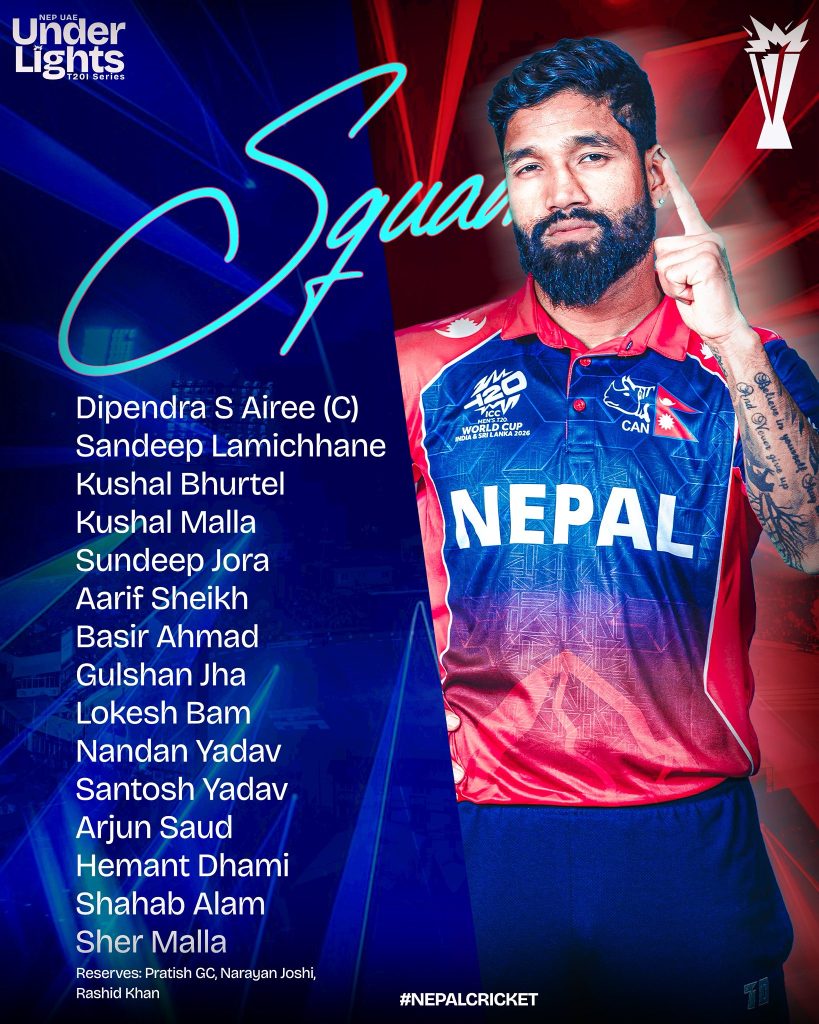 यूएईसँगको टी-२० सिरिजमा रोहित टिममै अटाएनन्, दीपेन्द्रले सम्हाल्नेछन् कप्तानी