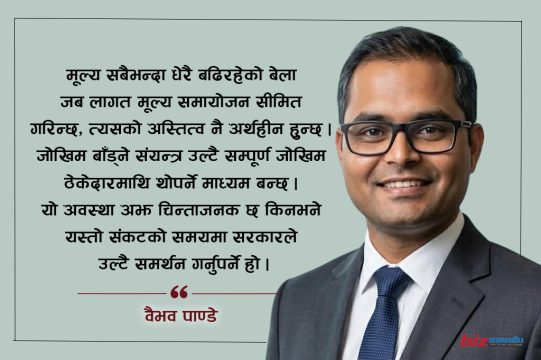 पश्चिम एसिया युद्धको प्रभावभन्दा गहिरो छ नेपाली निर्माण क्षेत्रमा नीति र व्यवस्थापन संकट