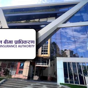 हिमालयन रि-इन्स्योरेन्सलाई दुई महिनापछि खुल्यो नयाँ व्यवसाय गर्ने बाटो