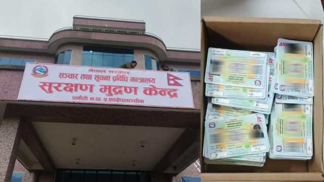 सवारी लाइसेन्स १० दिनमै डेढ लाख छपाइ, नयाँ सरकारको उपलब्धि कि पहिलेकै तयारीको परिणाम?