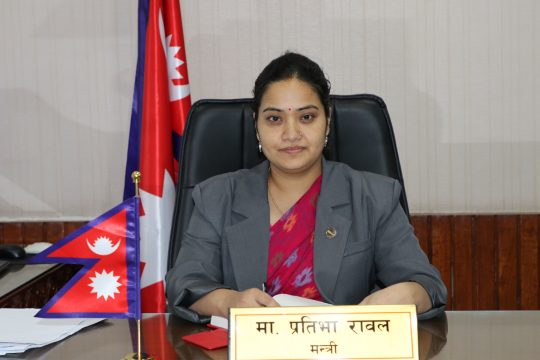 संघीय मामिला मन्त्रालयले गर्‍यो ५८ अधिकृतको सरुवा, सातजना बने प्रमुख प्रशासकीय अधिकृत