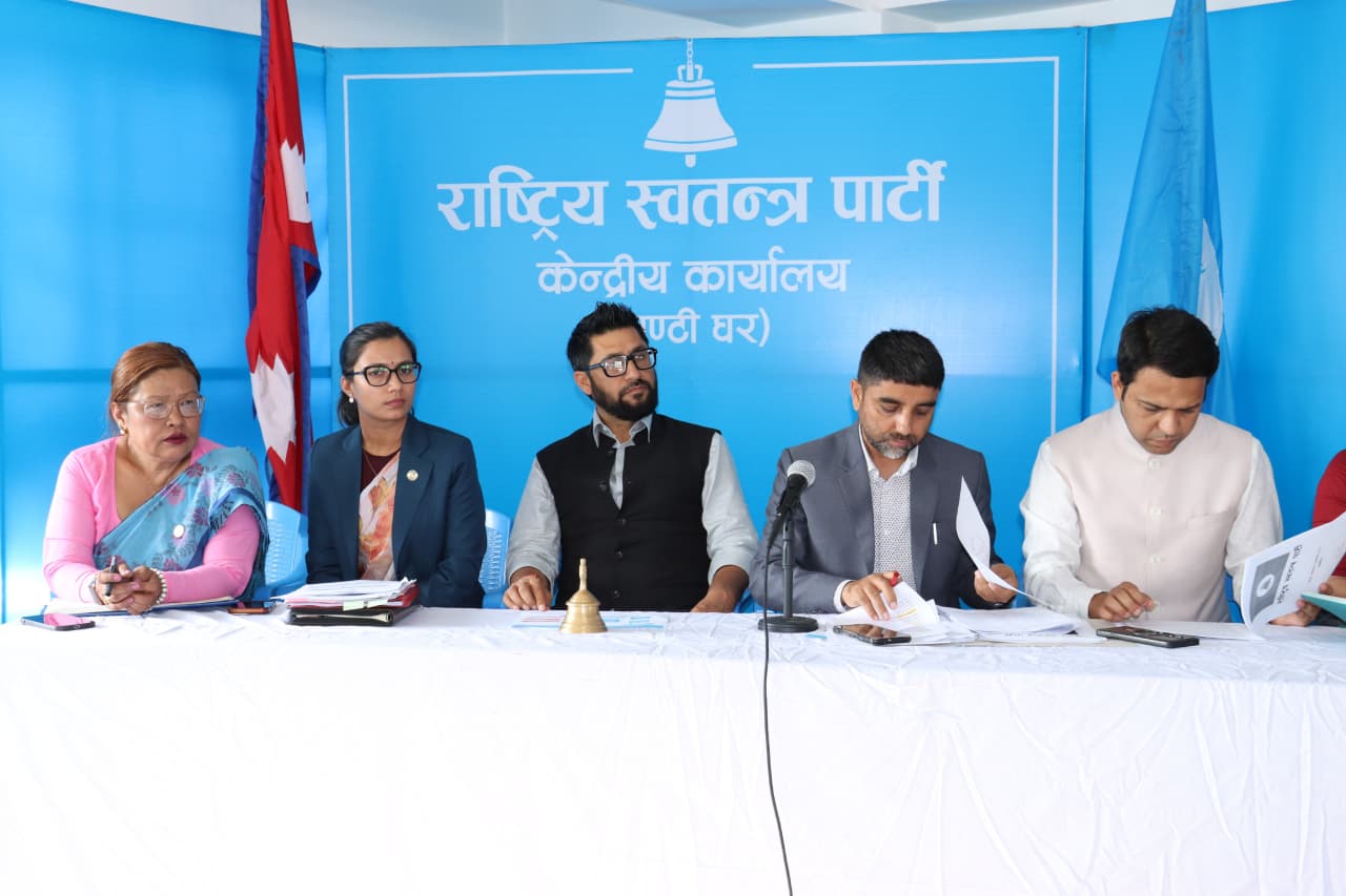 रास्वपाको महाधिवेशन तयारी कार्यतालिका आयो, प्रतिनिधिको नाम जेठ २५ सम्म पेस गर्नुपर्ने