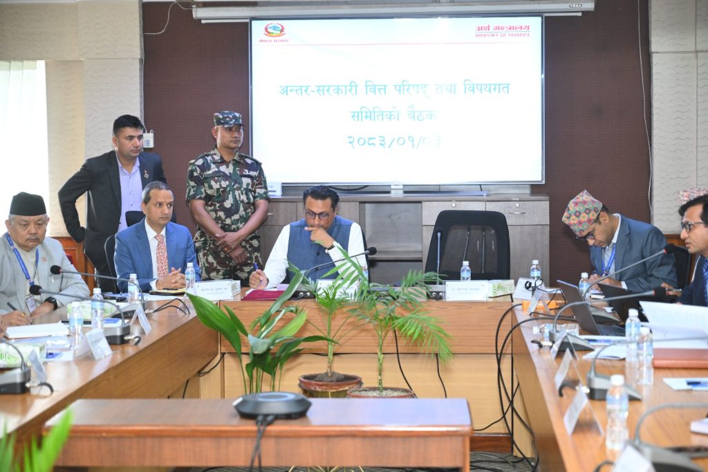 अन्तर सरकारी वित्त परिषद्‌ बैठक : वनको रोयल्टीमा स्थानीय तहको हिस्सा बढाइने