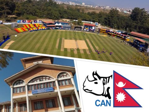 स्टेडियमको सम्झौता नवीकरण गर्न खोज्दै क्यान, सरकारी प्रतिवेदनले अप्ठ्यारोमा टीयू