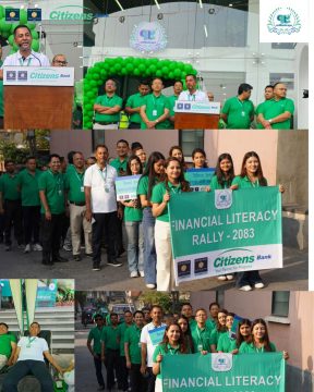 २० औं वर्षमा प्रवेश गर्‍यो सिटिजन्स बैंक इन्टरनेसनल, प्रविधिलाई आत्मसात गर्दै सेवा दिँदै