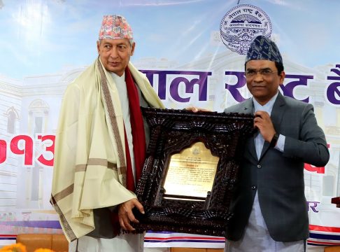 कर्जा प्रवाह सुस्त हुनुले अर्थतन्त्रमा संरचनात्मक समस्या रहेको संकेत गर्‍यो : पूर्वअर्थमन्त्री खतिवडा