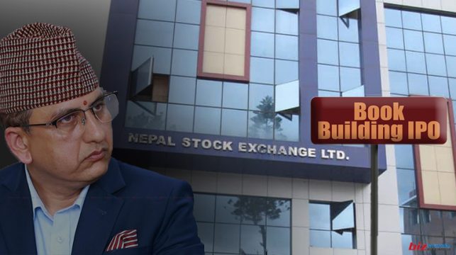 नयाँ सरकार आएपछि खुल्यो बुक बिल्डिङ प्रक्रिया, आवेदन दिएका ५ कम्पनीसँग सम्झौता