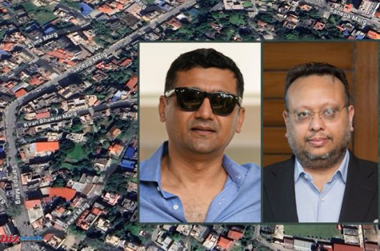 शंकर समूह-दीपक भट्टबाट बैंक ऋण दुरुपयोग, सीआइबीलाई सघाउन राष्ट्र बैंकले पठायो जनशक्ति