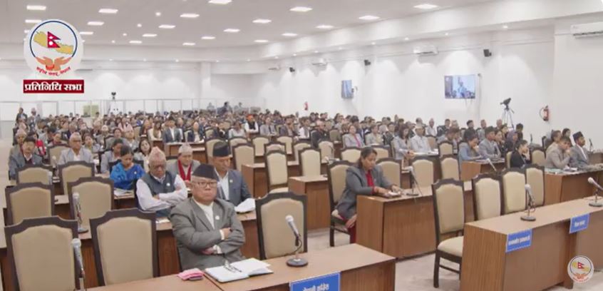 शिक्षा र स्वास्थ्यमा अर्थमन्त्रीले लगाएको कर हटाउन संशोधन दर्ता, हर्क थोरै लगाउने पक्षमा