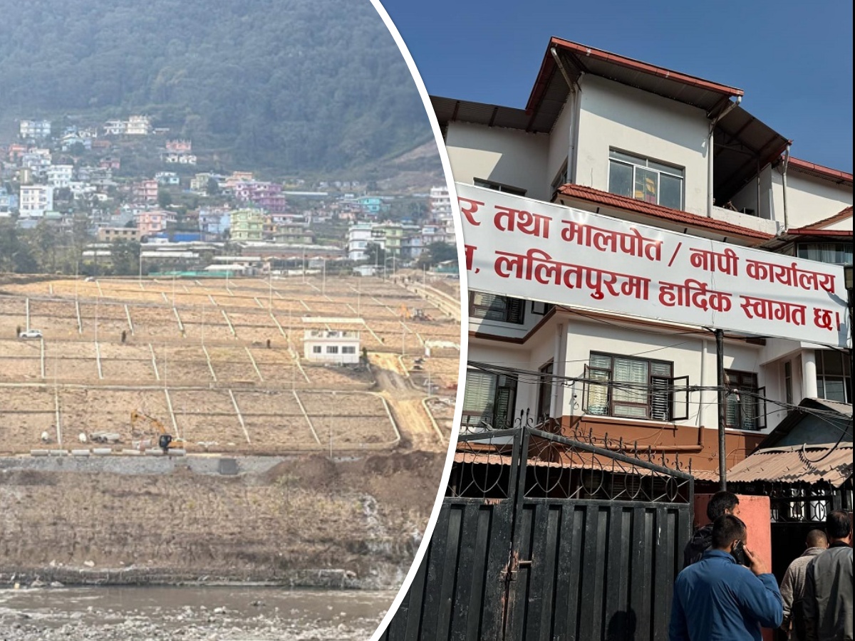 घरजग्गा कारोबारमा थप कडाइ गरिंदै, हाइ प्रोफाइलको केवाइसी नभरे व्यवसायीलाई ५ करोडसम्म जरिवाना