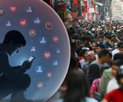 बालेनलाई लाख बढी लाइक आउँदा ट्रम्प हजारमा सीमित, नेपालीहरु किन झुम्मिन्छन् सामाजिक संजालमा?