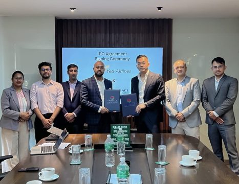 यती एअरलाइन्सको सेयर निष्कासन तथा बिक्री प्रबन्धकमा एनआइएमबि एस क्यापिटल नियुक्त