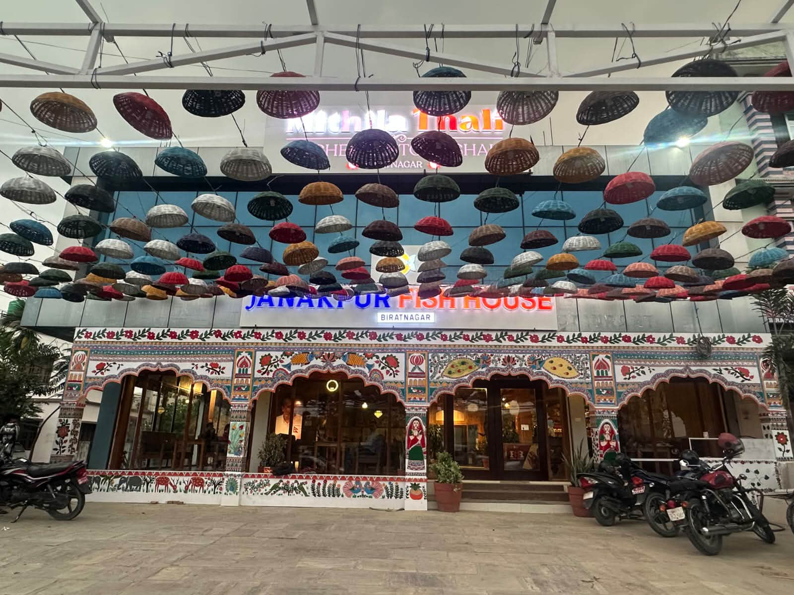 विराटनगरमा ‘मिथिला थाली’ र ‘जनकपुर फिस हाउस’ को नयाँ आउटलेट संचालनमा