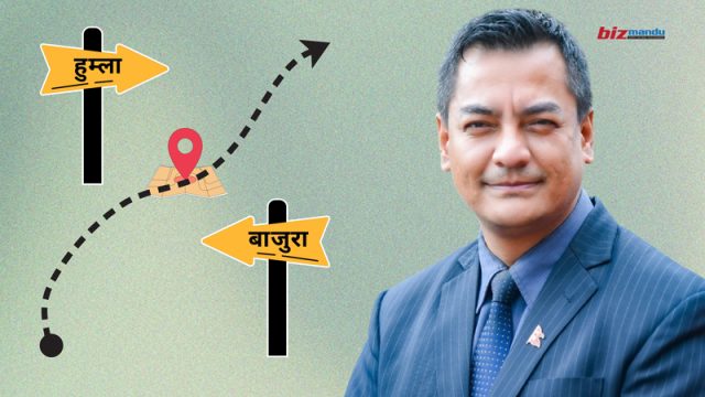 बाजुरा र हुम्लाको सीमा विवाद अध्ययन गर्न समिति गठन, नापी विभागका डंगोल संयोजक