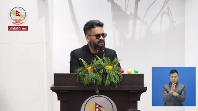 मानव अधिकार आयोगको प्रतिवेदन सरकारले आधिकारिकरुपमा पाएको छैन : प्रधानमन्त्री
