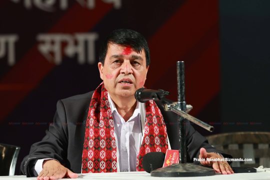 एफएनसीसीआईको अध्यक्षबाट बिदा भए ढकाल, ‘निजी क्षेत्रलाई दबाब समूहबाट बाहिर निकालें’