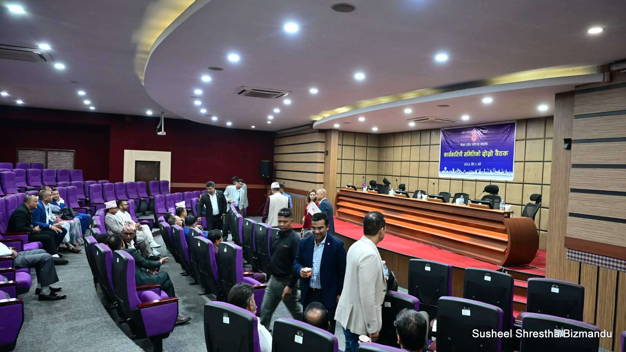 एफएनसीसीआईमा वरिष्ठ उपाध्यक्ष र कोषाध्यक्ष छान्न आयो निर्वाचन तालिका, उम्मेदवारी शुल्क ५ लाख