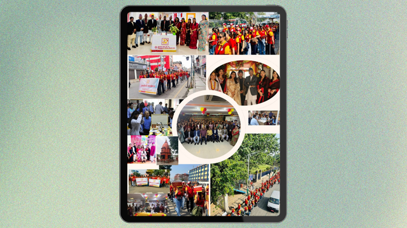 MLBL development bank news