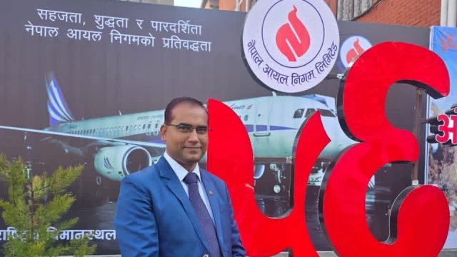 निगमको नेतृत्वमा पूर्वकर्मचारी, अवकाशको दुई महिनापछि नागेन्द्र साह बने कार्यकारी निर्देशक
