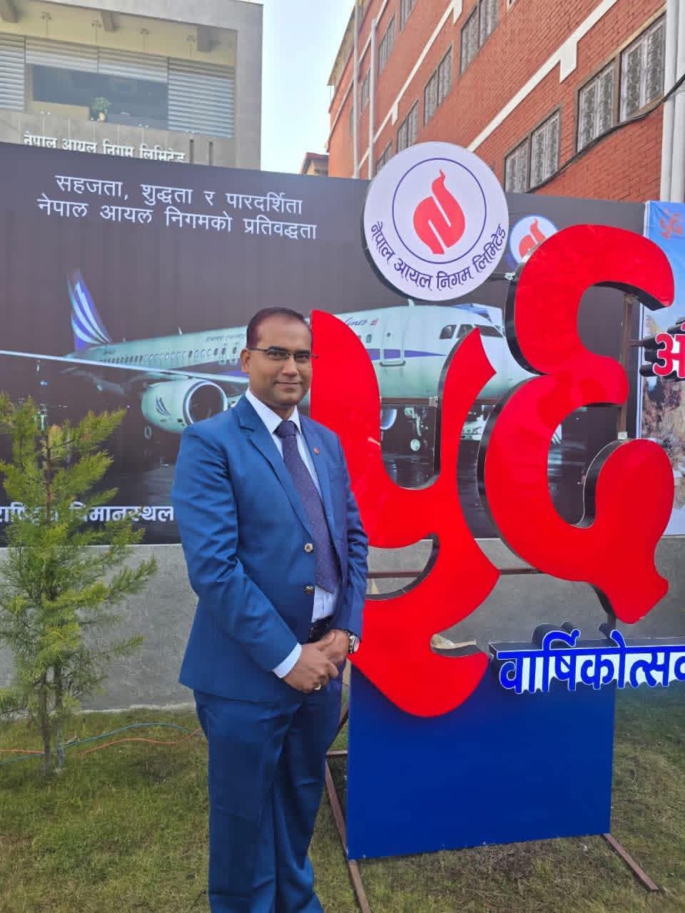 आयल निगमले एक सातामा पायो नयाँ नेतृत्व, नागेन्द्र साह कार्यकारी निर्देशक नियुक्त