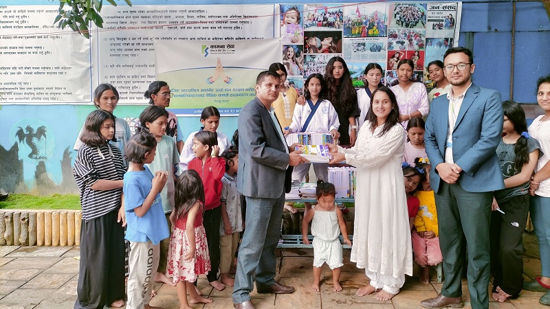 KSBBL development bank news