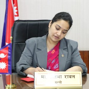 कर्मचारीले निजामती अस्पताल धाउनु नपर्ने, भोलिदेखि प्रदेश अस्पतालमै छुटसहित उपचार पाउने