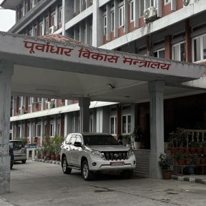 हाइड्रोजनमा आधारित सवारी साधन चलाउन कानुनी व्यवस्था गर्दै सरकार, मन्त्रालयले माग्यो सुझाव